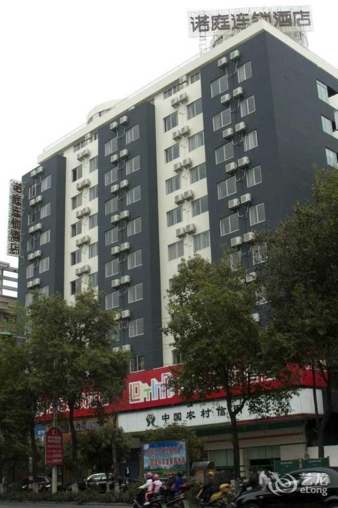 Loft Inn Qingyuan Lianjiang Road Branch Qingyuan (Guangdong) Esterno foto