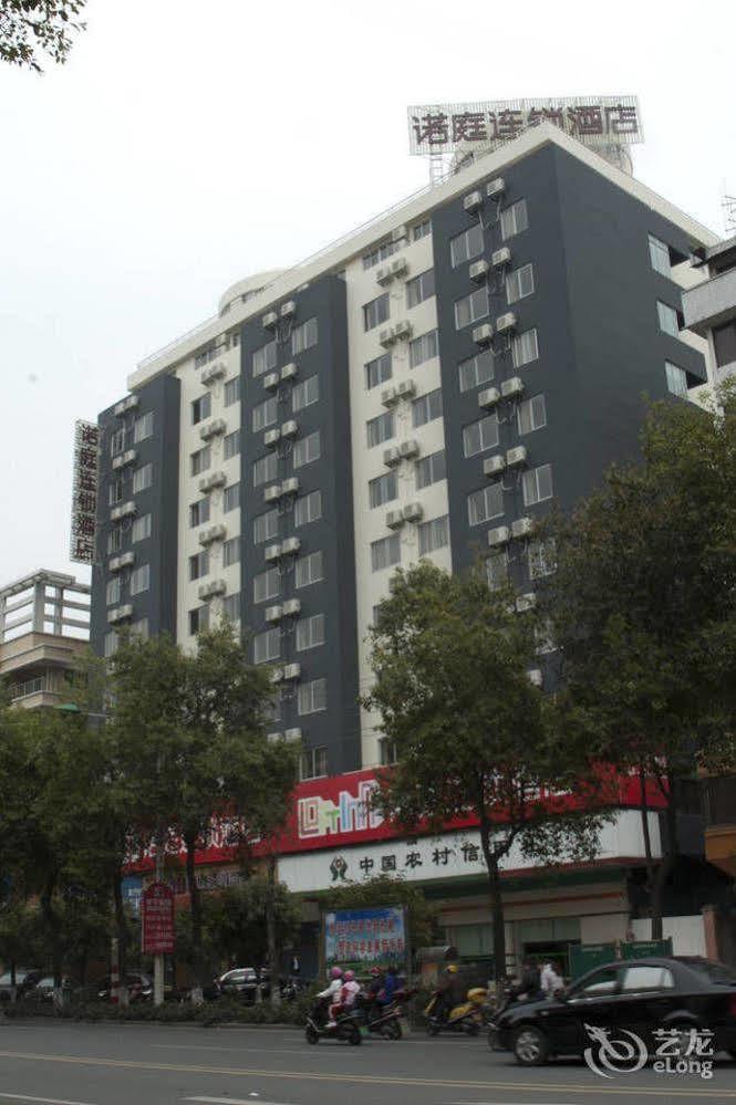 Loft Inn Qingyuan Lianjiang Road Branch Qingyuan (Guangdong) Esterno foto